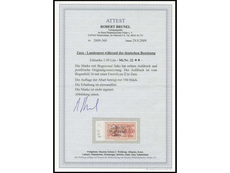 Eilmarke 2,50 L., dabei "Z" in Fremdtype, postfrisches linkes Randstück, Kabinett, Fotoattest Brunel BPP (Mi. 800,-)