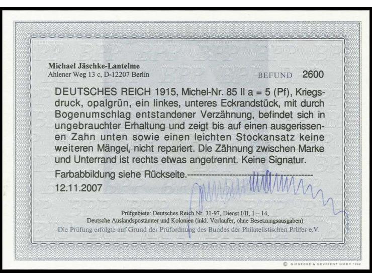 5 Pfg. aus der rechten unteren Bogenecke mit durch Bogenumschlag entstandener, äußerst markanter Verzähnung, ungebraucht mit 