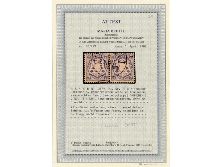 1875, Wasserzeichen Wellenlinien 7 Kr. ultramarin im waagerechten Paar, sauber gestempelt, Kabinett, Fotoattest Brettl BPP (M