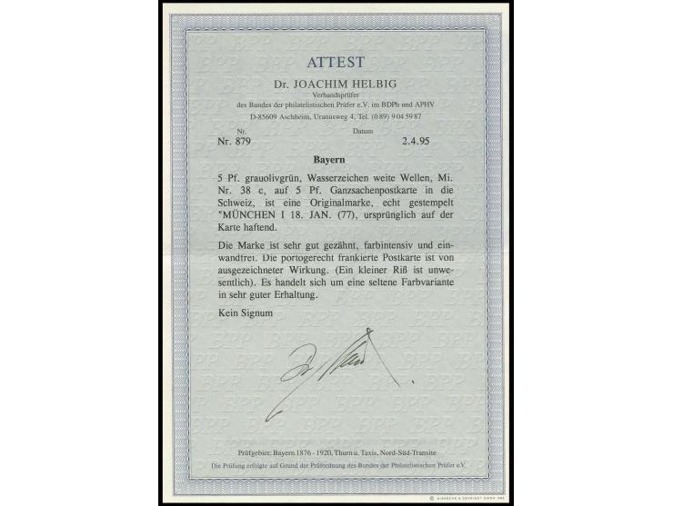 1876, 5 Pfg. grauolivgrün, farbfrisch und einwandfrei gezähnt als Zufrankatur auf Ganzsachenkarte 5 Pfg. von "MÜNCHEN 18 JAN.
