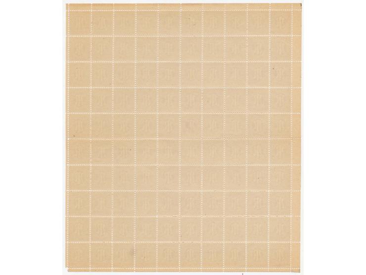 12 Pfg. auf dickem rauhen Papier, 100 Stück im kpl. Bogen OL mit Randinschrift oben und Plattennr. "45871", postfrisch, wenig