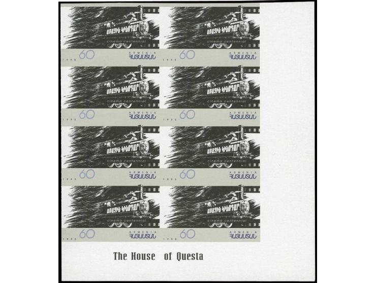 1996, Cinema Centennial 60 d., 5 progressive proofs, each in imperforated block of eight from the lower right sheet corner, u