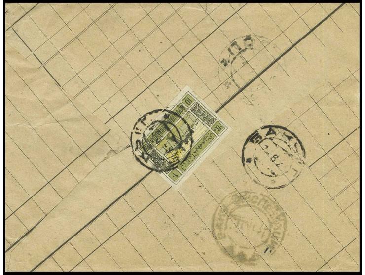 1919, National symbols 10 k. tied by cds. "BAKU 6 6 21" to registered cover to Poltava with censor cancel of Baku and arrival