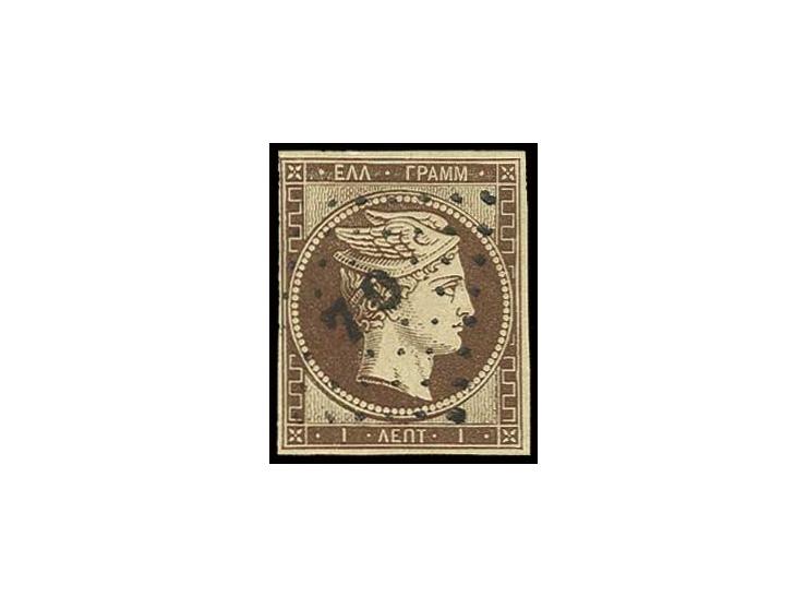 1861, Paris printing 1 l. dark brown on brownish, good to wide margins in fresh colour with clear strike "70" TINOS, fine, Si