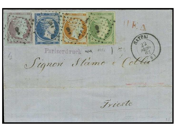 5 l. green, 10 l. orange, 20 l. blue and 40 l. lilac, tied to entire letter from Athens to Trieste