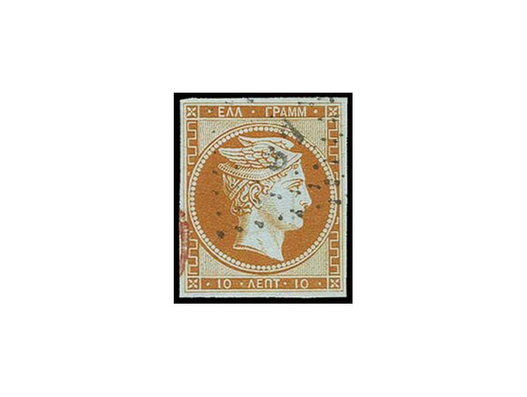 10 l. orange, nice colour and good margins, neatly cancelled with small part of additional red cancellation, very fine