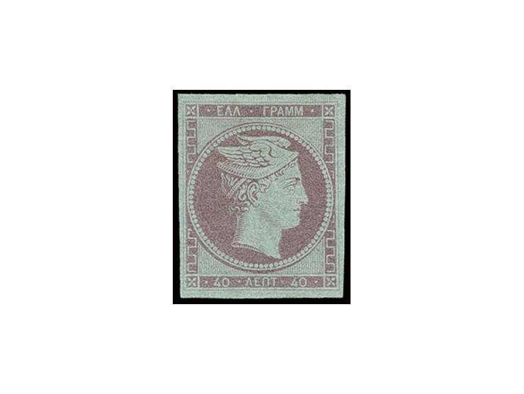 40 l. lilac on blue, wide margins, unused o.g.