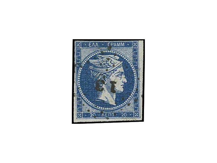 First Athen lithographed printing: 20 l. dark blue on bluish without control number, small to wide margins and cancelled "13"