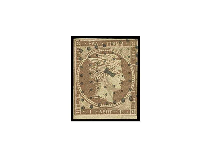 1 l. chocolatebrown on brown, partly close cut with central cancel "1" ATHEN, Simmermacher BPP certificate (Mi. 750,-)