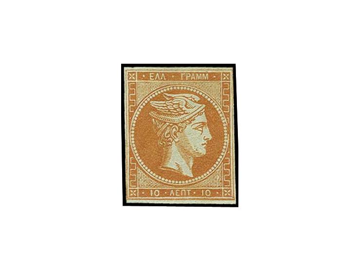 10 l. orange on greenish, unused o.g., certificate Sismondo