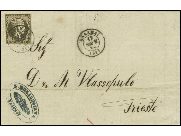 1876, 30 l. olive brown, large margins, tied to entire letter 1876 from Kalamai to Triest