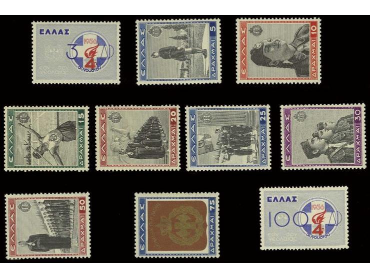 1940, Youth Organisation 3-100 dr. cpl., unmounted mint (Mi. 750,-)