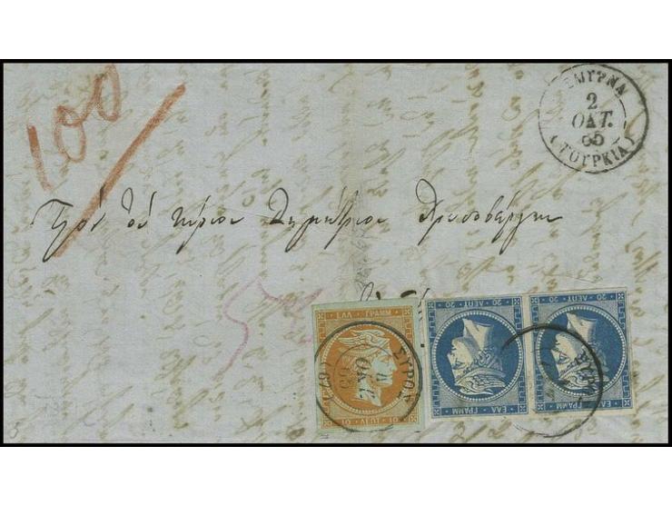 Smyrna: 10 l. orange and 20 l. blue in horizontal pair, tied to entire letter to Syros