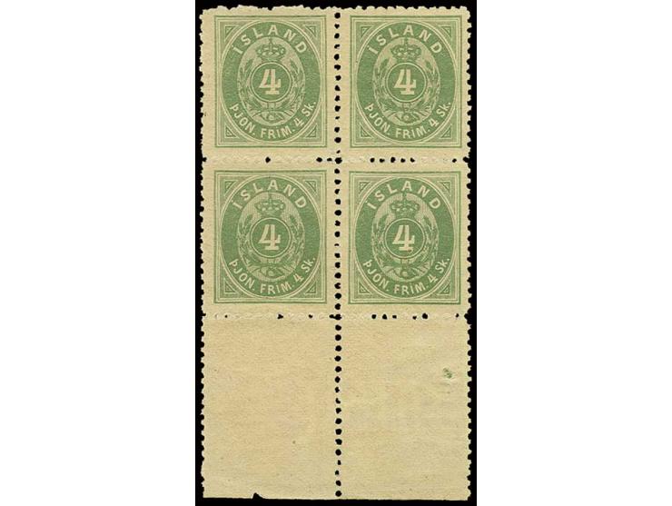 SERVICE: 1873, 4 sk. green, block of four from lower sheet margin, unhinged mint, one stamp with natural gum flaw, still very