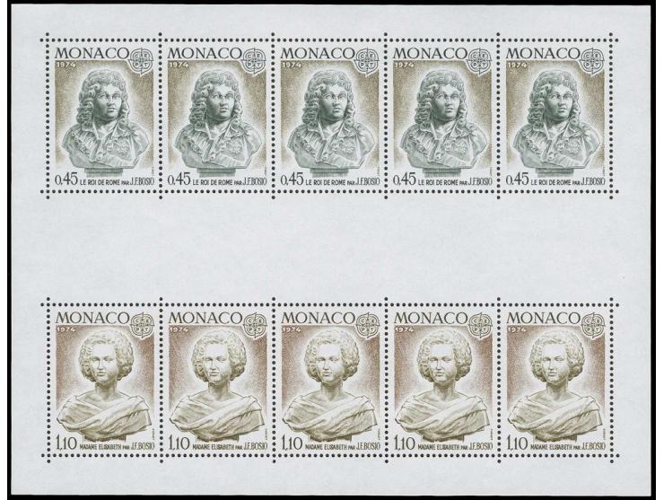 1974, Bloc Europa sans inscription sur la bande centrale, neuf sans charnière (Yvert 9a)