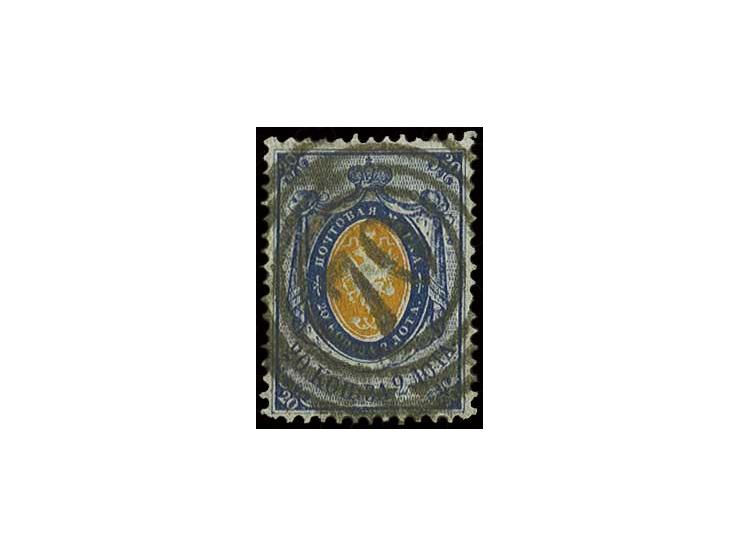 1858, Russia 20 k. dark blue/yellow orange with scarce polish number "70" SOKOLOW, some short perfs, otherwise fine, signed M
