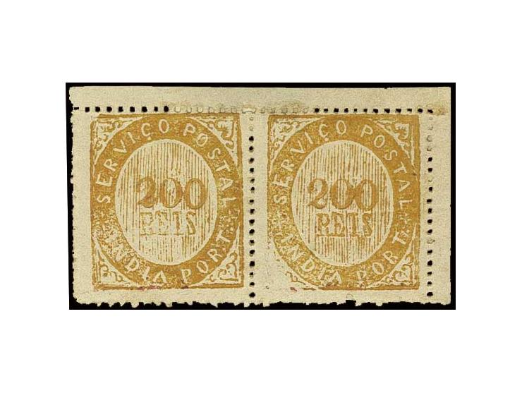 200 r. ocre, horizontal pair from the upper right sheet corner, unused o.g.; the only known multiple of this stamp and a grea