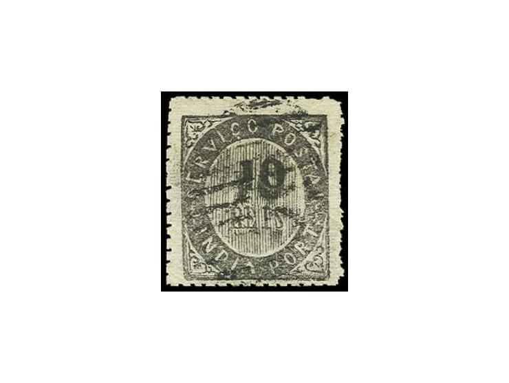 10 r. black with variety "10 double", used, fine and scarce (AF no. 16)