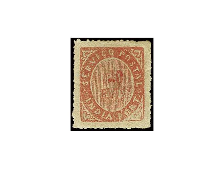 20 r. vermilion, unused o.g., fine and scarce (AF no. 22)
