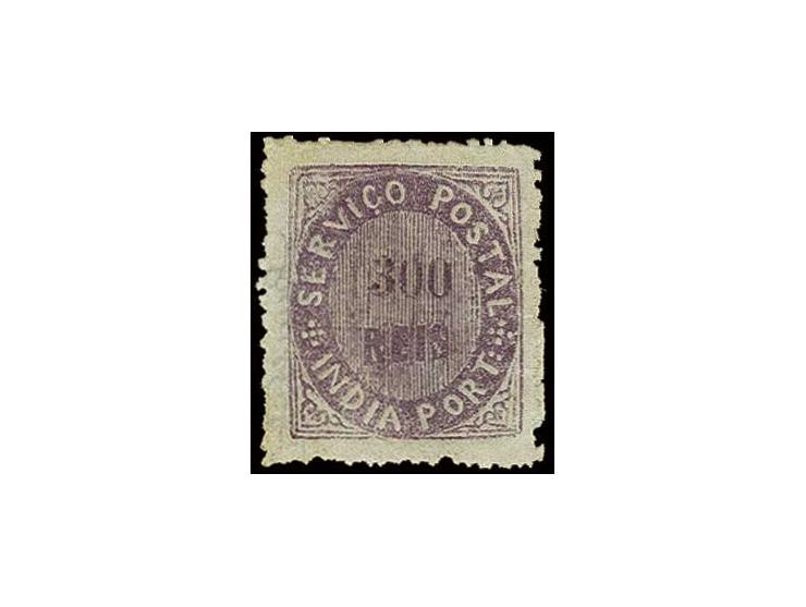 300 r. violet with large part of water mark, unused, fine and scarce (AF no. 32)