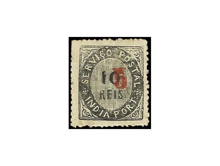 1881, Surcharges on Native Issues: 5 on 1871, 10 r. on laid paper, unused o.g. (AF no. 62 (8))