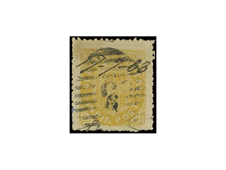 6 on 1876, 200 r. yellow, used with numeral "5" of Margao and manuscript date "17-7-83", fine (AF no. 126 (31))
