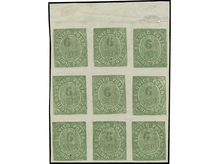 6 r. green, marginal block of 9 stamps, unused o.g. The largest multiple known of this stamp (AF no. 131)
