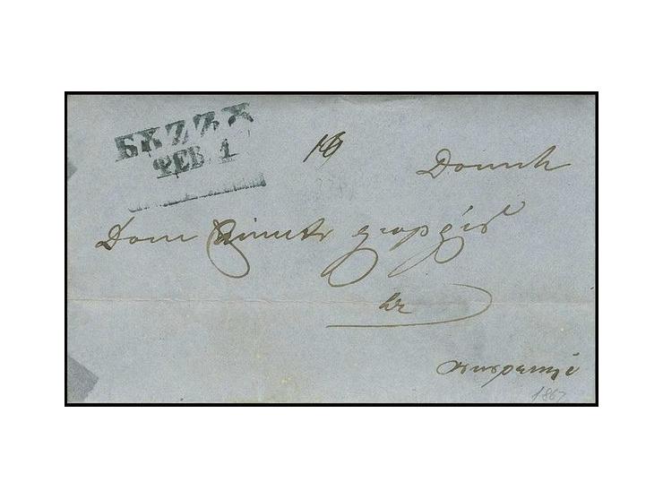 "BUZAU FEB 1", blueish black cyrillic double line on cpl. dated letter 1862 to Bucarest with scarce arrival mark "BUKAREST" w