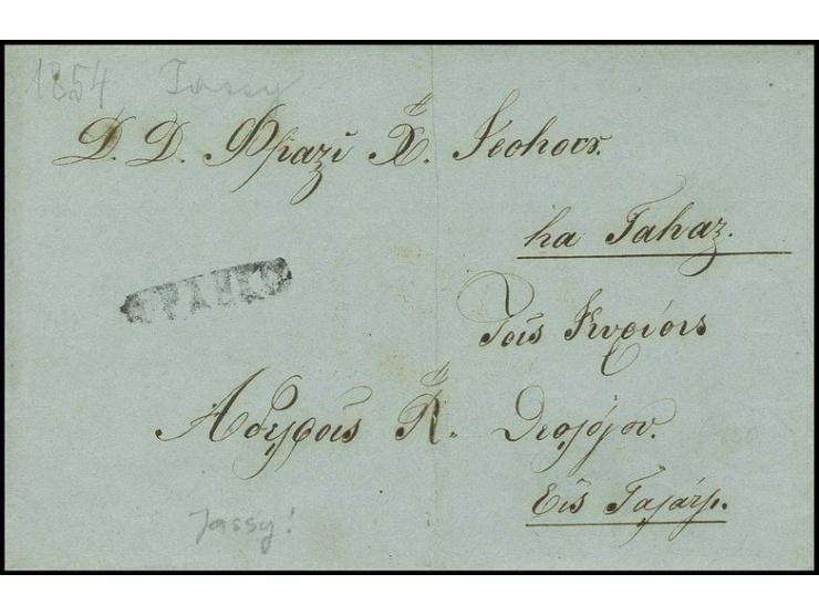 "FRANCO", cyrillic cancel in type I on cpl. dated folded cover 1854, from Jassy to Galatz, vertical filing crease