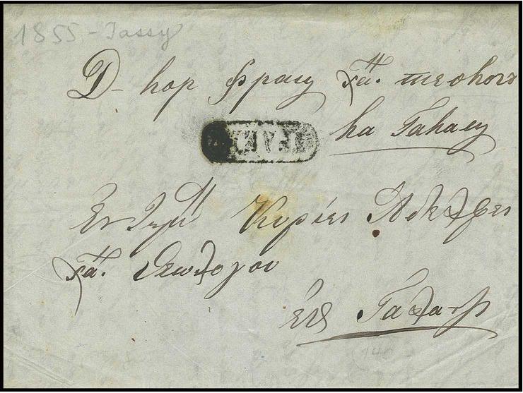"FRANCO" in cyrillic, type II, on cpl. dated folded cover 1855, from Jassy to Galatz, little stained