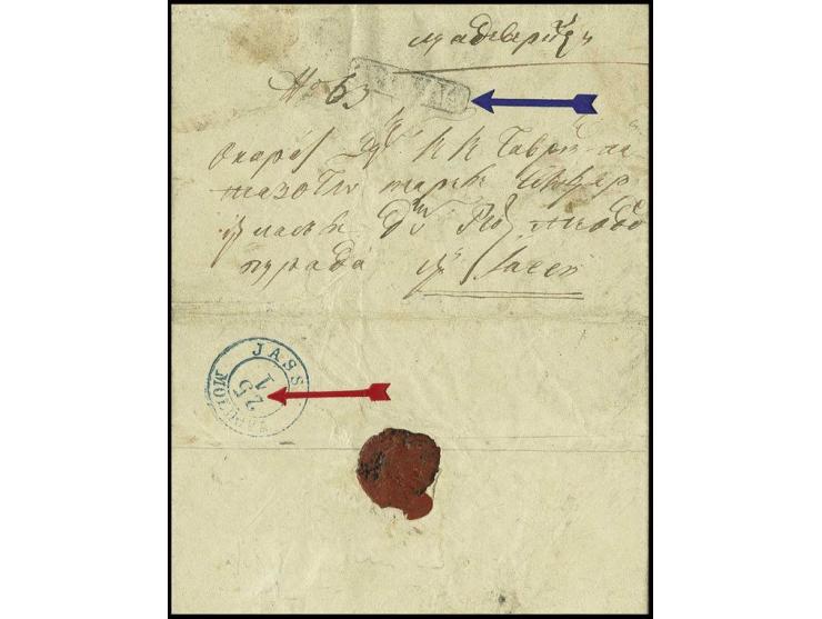 "FRANCO", cyrillic cancel in type I on dated cover 1858, with adjacent blue "JASSY MOLDOVA 25.1." (date inverted), fine
 