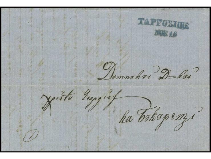 "TARGOVISTE NOV 16", blue cyrillic double line on cpl. dated cover 1859, to Bucarest