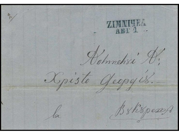 "ZIMNICEA AUG 1", blueish black cyrillic double line on dated folded cover 1859, to Bucarest, horizontal filing crease