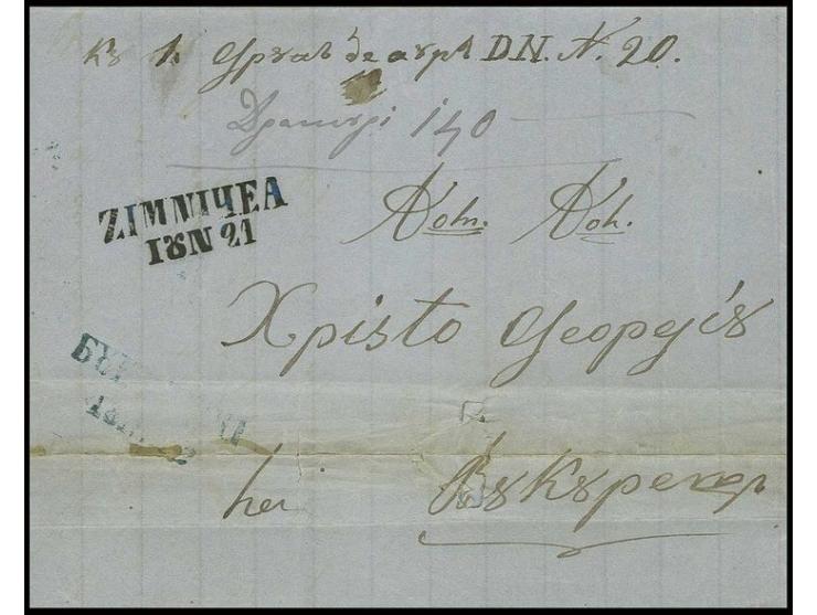 "ZIMNICEA JUN 21", cyrillic double line in type II on dated folded cover 1860, to Bucarest with cyrillic arrival mark; horizo