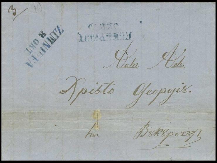 "ZIMNICEA 8 OKT", blue cyrillic double line cancel on dated folded cover 1860, to Bucarest with cyrillic arrival mark, horizo