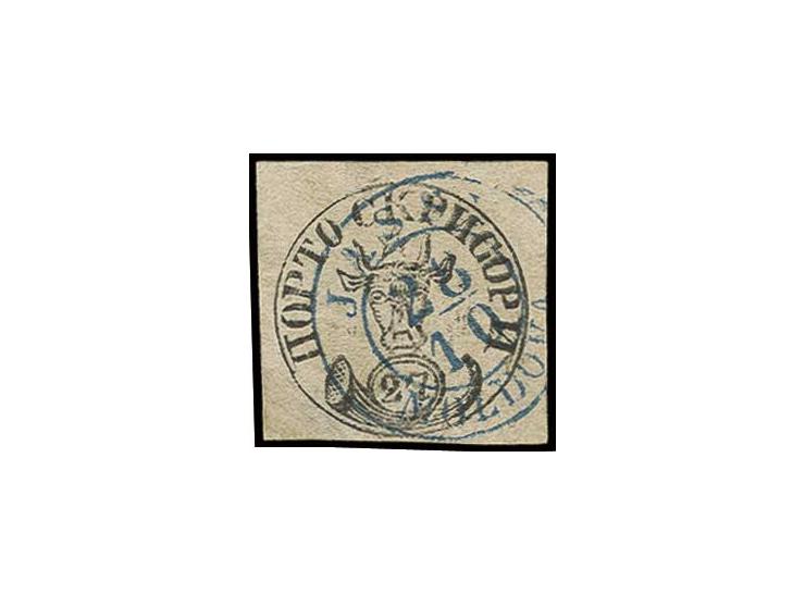 1858, Bull's heads 27 par. on rose, cut square with good to wide margins and fresh colour, cancelled by greenish blue double 
