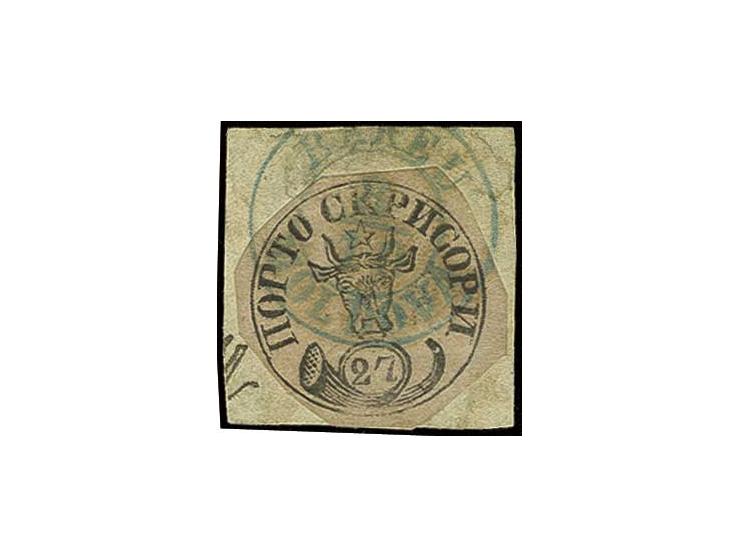 27 par. on rose, cut round with good margins, tied by greenish blue cds.  "BAKEU 8/10" to small piece; a fine copy, several s