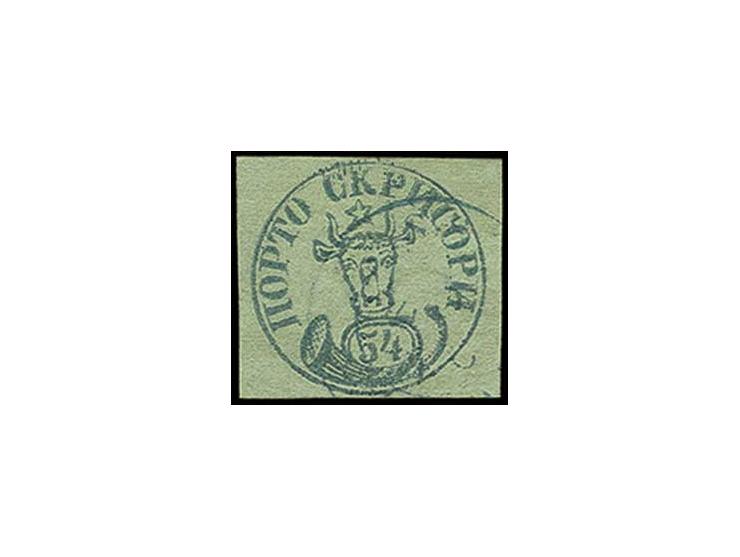 54 par. on blue/green, good to wide margins all around, cancelled by greenish blue cds. of   "JASSY"; a very nice copy with f