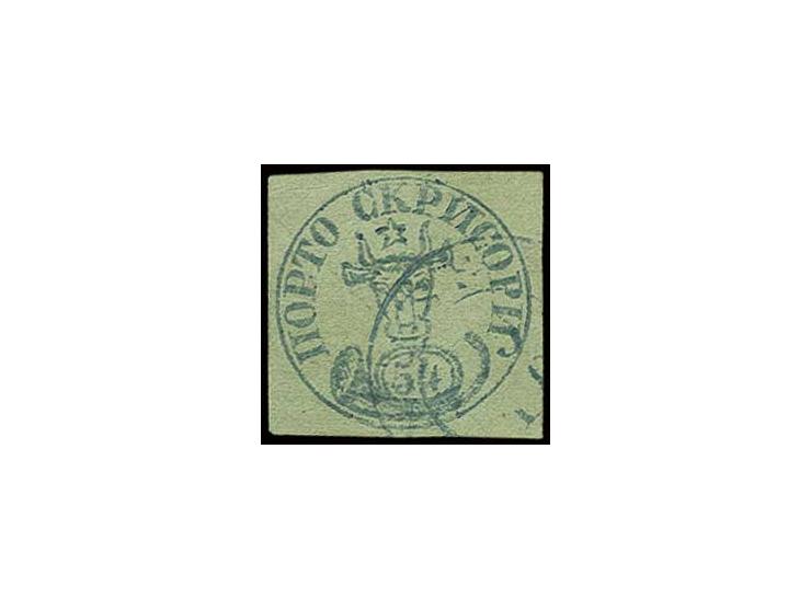 54 par. green on greenish,  cut square with equal good margins, cancelled by clear blue cds. of Jassy; at upper left in the m