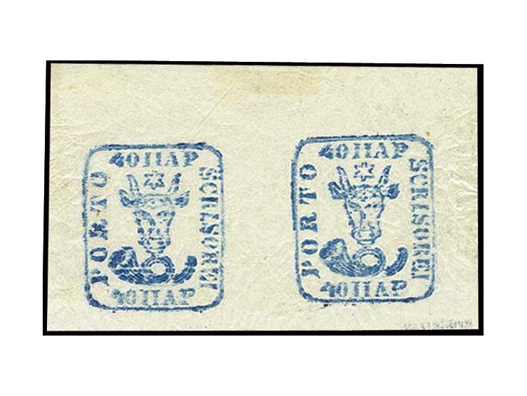 40 par. blue, horizontal pair with large margins all around, unused, the stamps themselves never hinged, extremely fine, sign