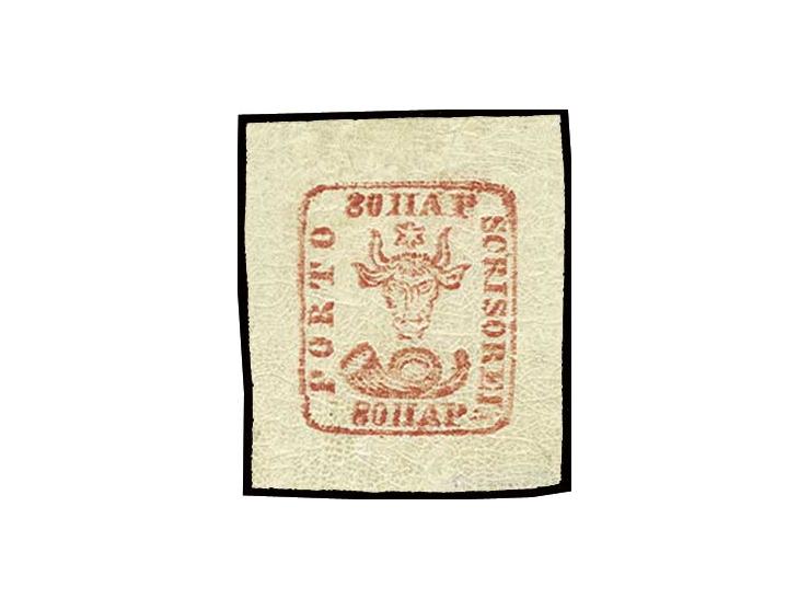 80 par. red with enormous margins all around, unused, very fine, signed Heimbüchler BPP