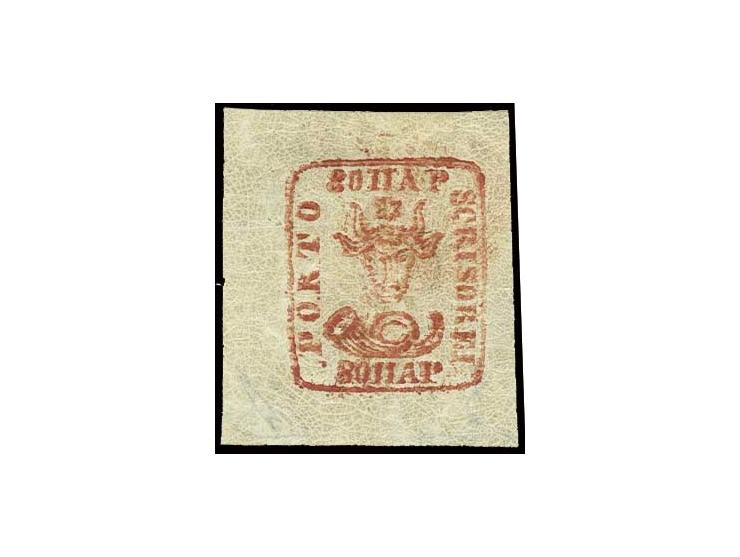 80 par. red, large margins all around, unused, very fine, signed Heimbüchler BPP