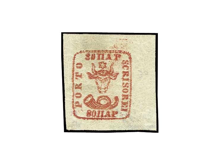 80 par. red, large margins all around, unused, very fine, signed Heimbüchler BPP