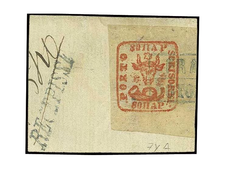 80 par. red with wide to enormous margins, used by boxed  "FRANCO BOTOSCHENI" on piece with adjacent "RECEPISSE", very fine, 