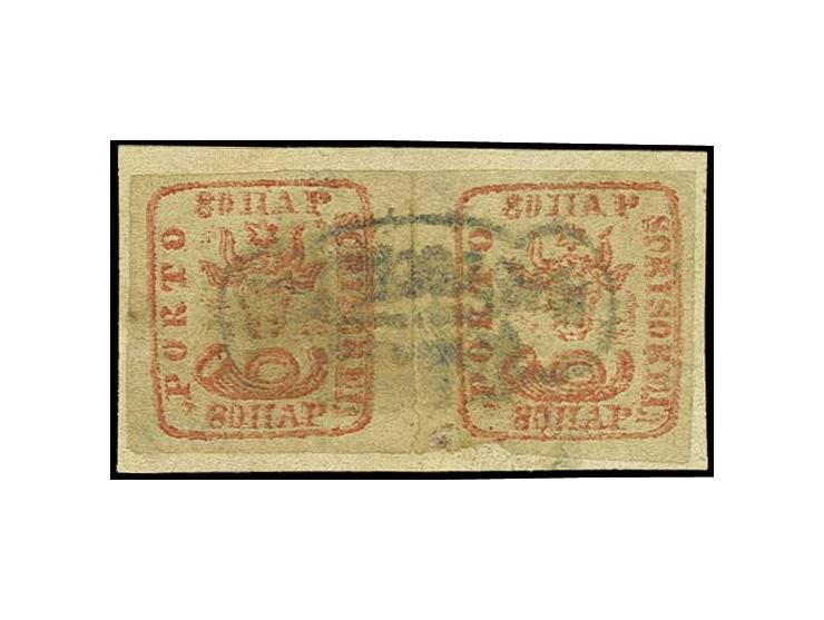 80 par. red, 2 single copies with rare fancy "FRANCO FOLTISCHENII" on small piece, very faint trace of creasing, certificates