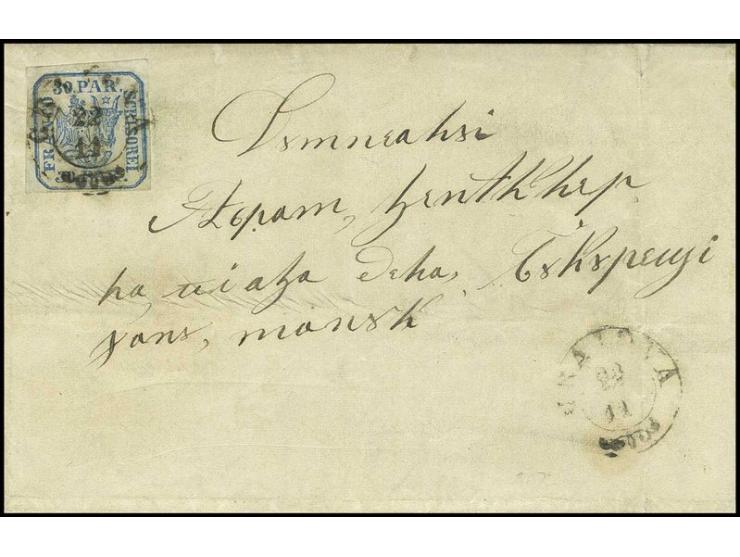 30 par. blue, good to wide margins, tied by cds. "CRAIOVA 22/11" to folded letter to Bucarest with arrival mark; in the stamp