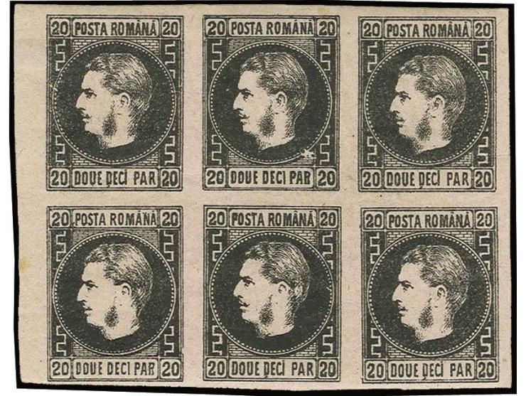 20 par. on rose, thin paper, block of six with all transfer types, unused, partly never hinged