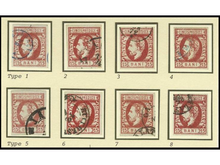 15 bani red, all 8 transfer types, used, good condition