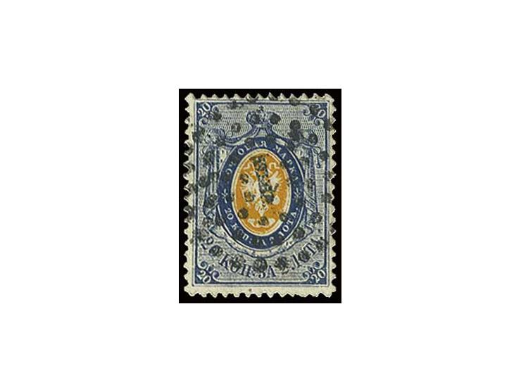 Thin paper: 20 k. dark blue/yellow orange, used with dotted "1", very fine, certificate Wassmann (Mi. 2.000,-)
