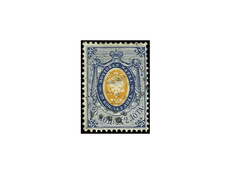 1858, with watermark on thin paper: 20 k. deep blue/yellow-orange, used, fine, certificate Wassmann (Mi. 2.000,-)